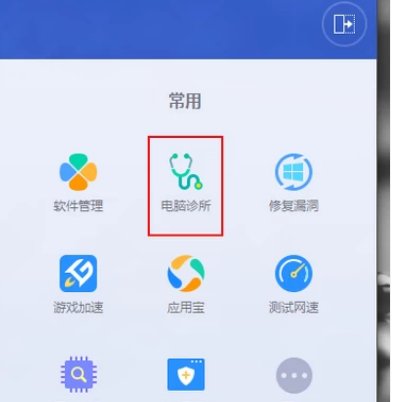 《英雄联盟》登录不上去怎么回事？