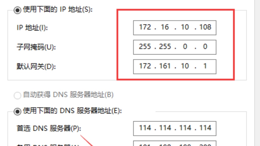 电信宽带怎样连接路由器，怎样设置？