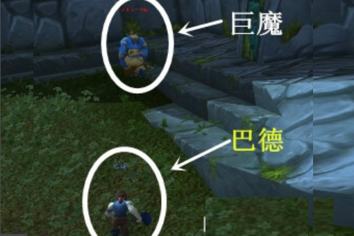 wow抓巨魔任务 那个巨魔怎么做？