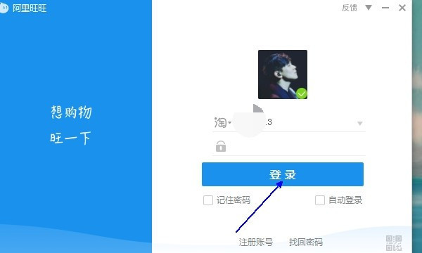 为什么淘宝上的评价打不开看了