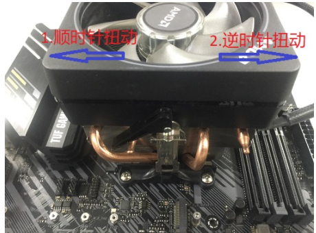 AMD的cpu风扇怎么拆？