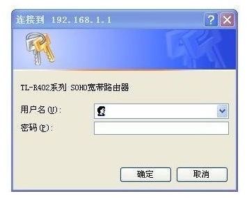 无线路由器的密码忘记了怎么办？怎样修改密码？