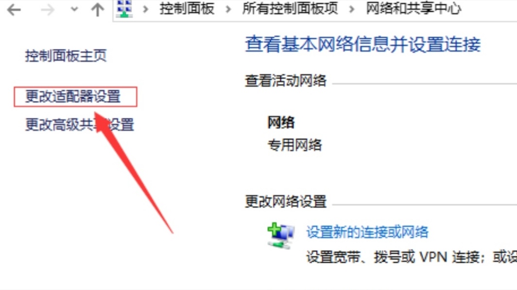 电信宽带怎样连接路由器，怎样设置？