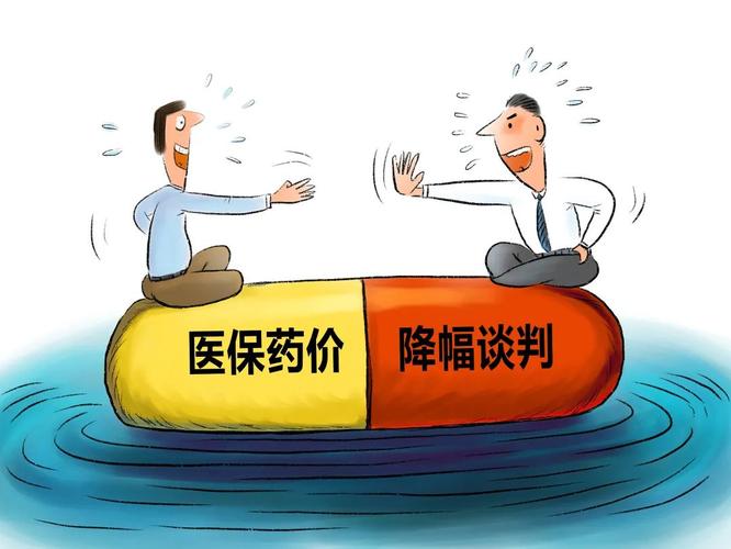 120万元一针抗癌药为何无缘医保目录谈判？