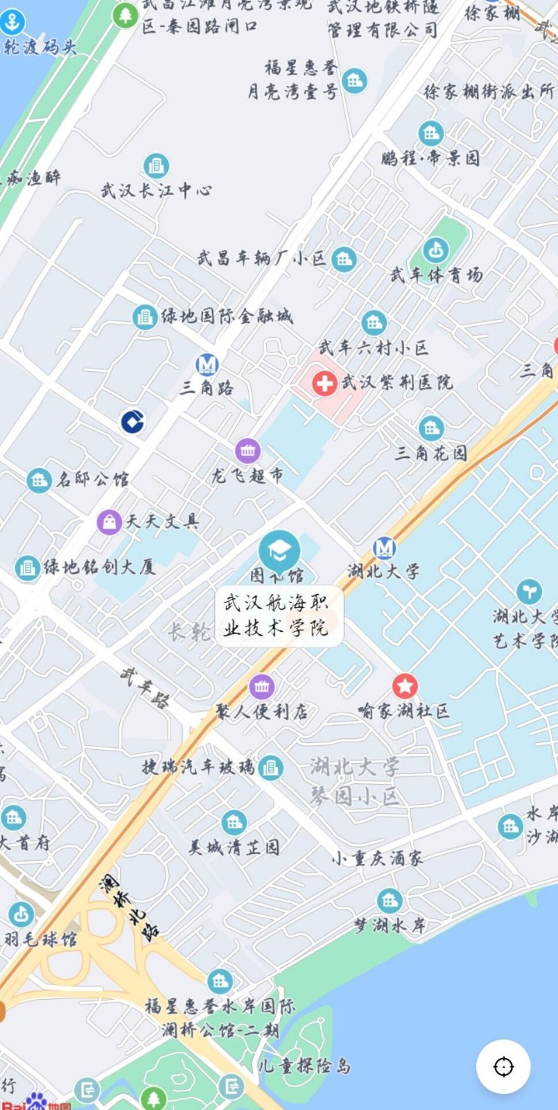 武汉航海职业技术学院怎么样