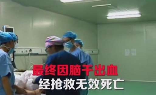 男子走出足疗店倒地后身亡，男子死亡的原因到底是什么？