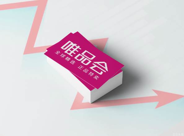 唯品会的东西是正品吗？