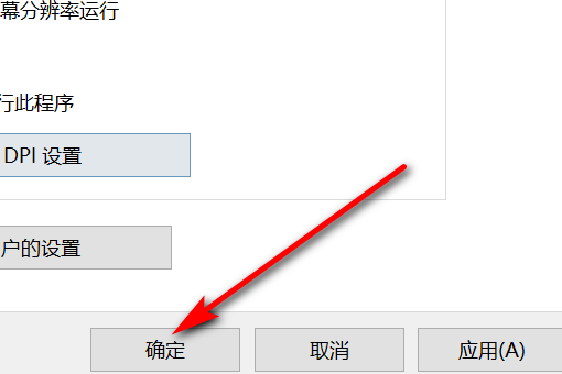 我在LOL进游戏里面打字不显示，可以看见别人打的字？