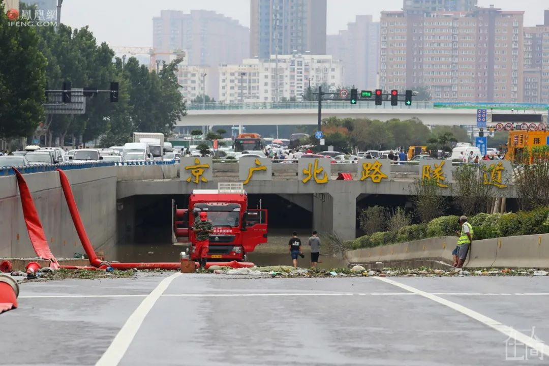 据报道，京广隧道失联少年遗体被错认火化，此事该如何追责？