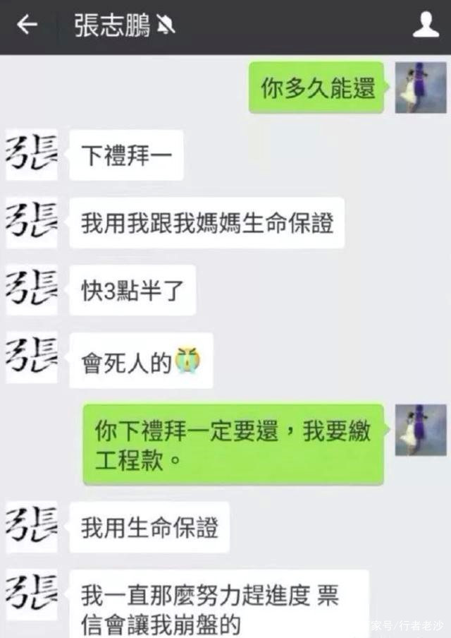 “月亮公主”孟庭苇她都有什么故事？她现状如何？