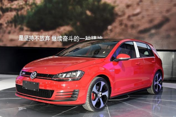 进口golf GTI 和国产的有什么区别