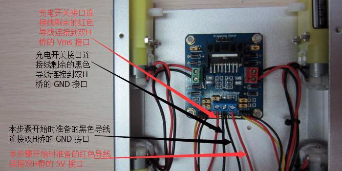 传感器的灵敏度K的单位是什么？