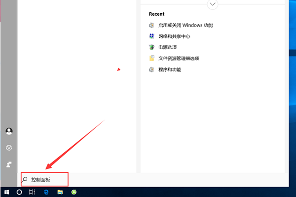 win10怎么安装net2.0