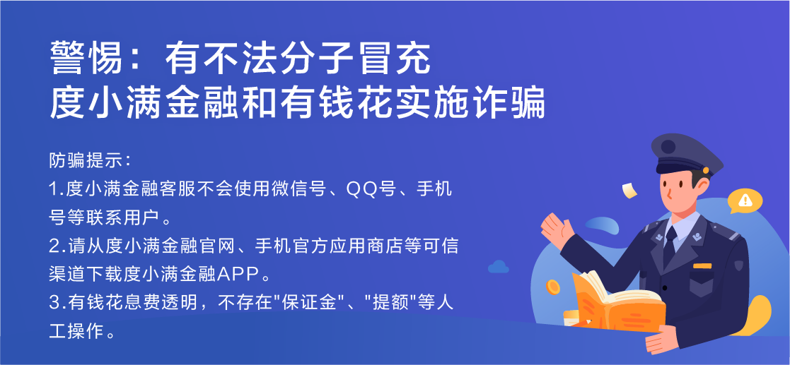 自己创业怎么做？