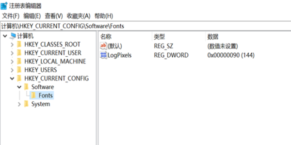 为什么在桌面上点击右键，在新建栏里却没有word文档？