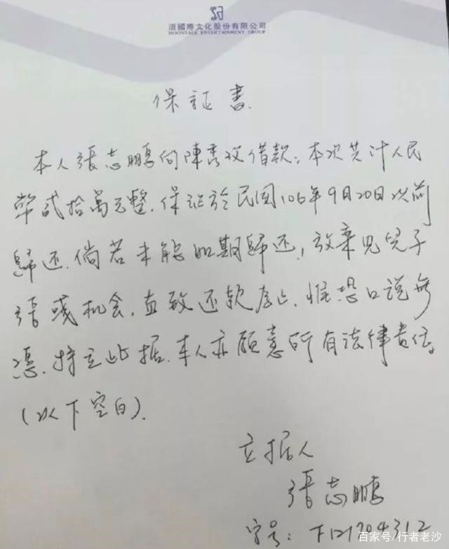 “月亮公主”孟庭苇她都有什么故事？她现状如何？