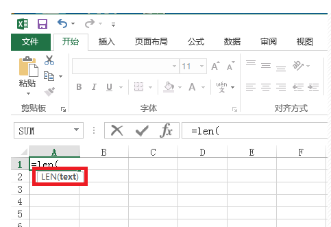 Excel 中LEN是什么意思？