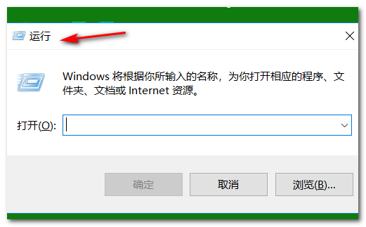 windows资源管理器已停止工作，怎么解决这个问题呀？