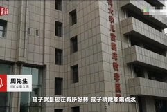 遭邻居侵害女童苏醒，刘某某会受到什么样的惩罚？