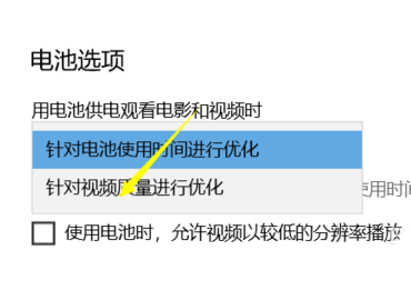 windows10突然不能播放视频，用自带的电影和电视软件播放，就会跳出0xc00d11cd（0x80070001）