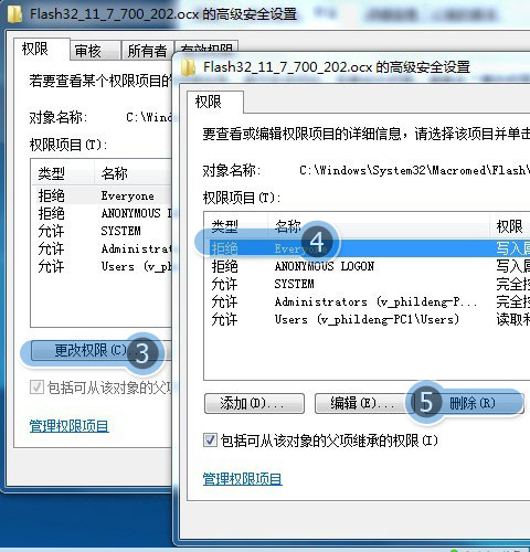 为什么我QQ空间日志打不开