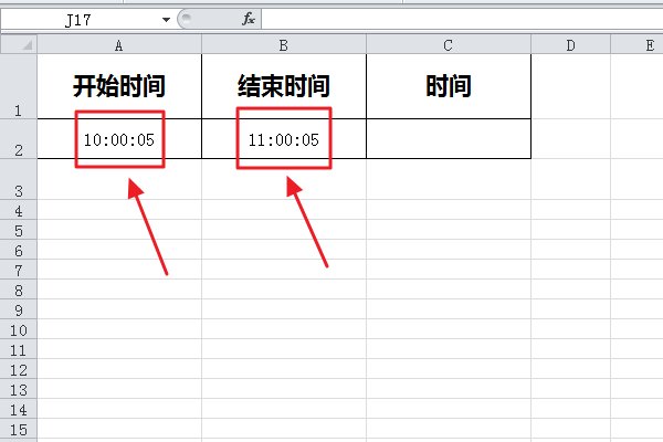 怎么计算日期之间天数？