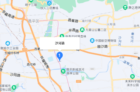 北京沙河属于哪个区？