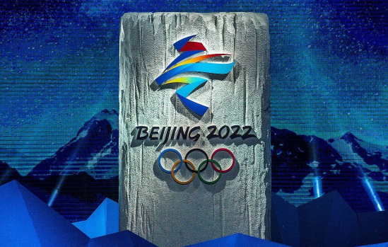 2022年冬奥会参赛国家及人数有哪些?