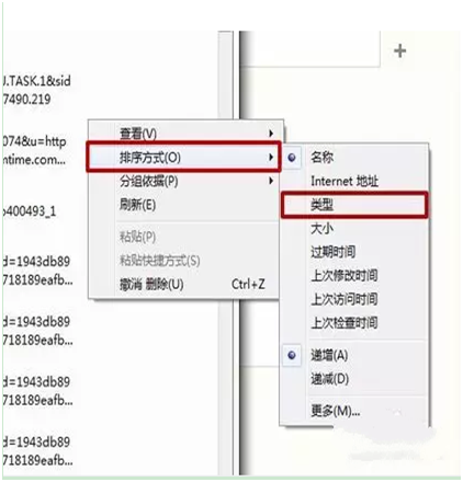 如何将网页上的视频保存到电脑中？