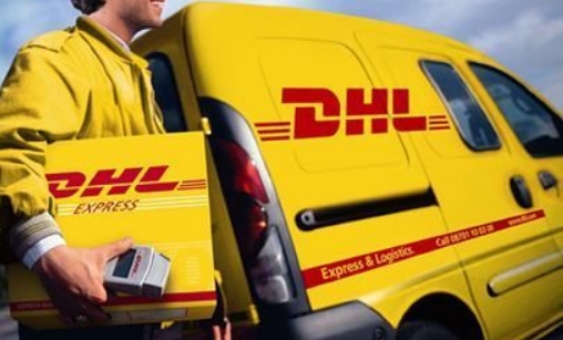 dhl客服电话