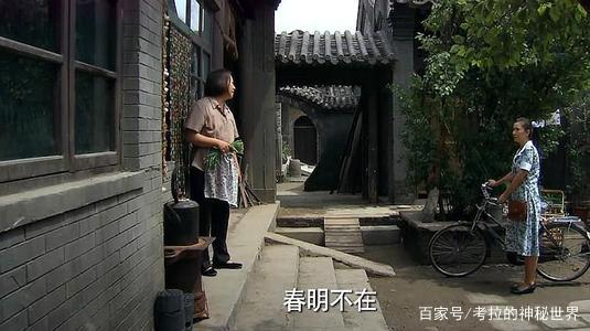 《正阳门下》韩春明原型是谁？