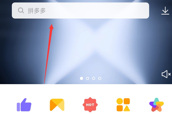 看央视直播用什么app?