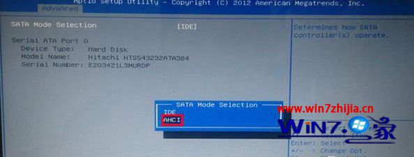 Win7电脑无法开机提示蓝屏代码0x000007B怎么办？