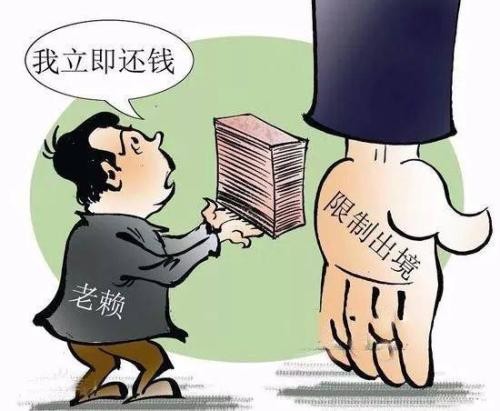 边控是什么意思