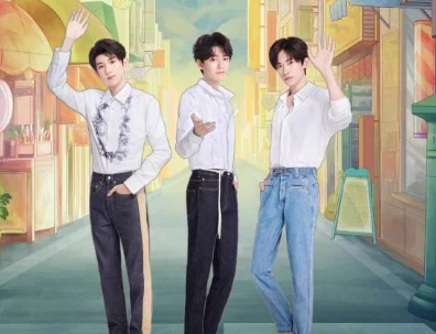 和你在一起歌词tfboys