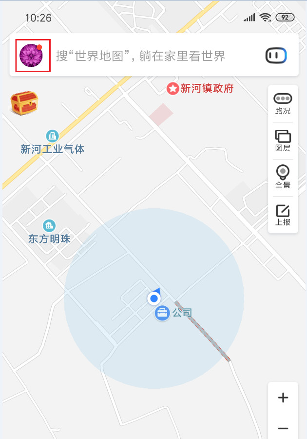 如何下载离线地图，百度地图，知道？