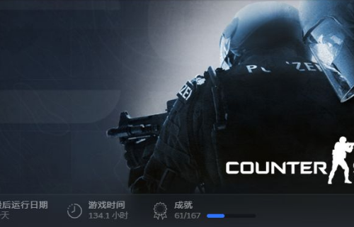 csgo躲猫猫模式在哪？