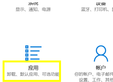 windows10突然不能播放视频，用自带的电影和电视软件播放，就会跳出0xc00d11cd（0x80070001）