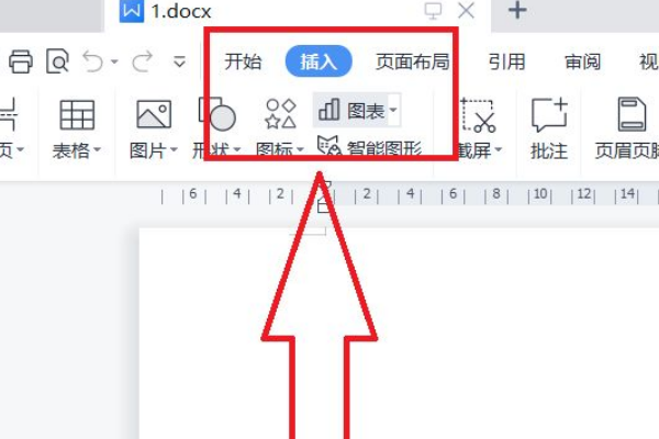 页码怎么设置