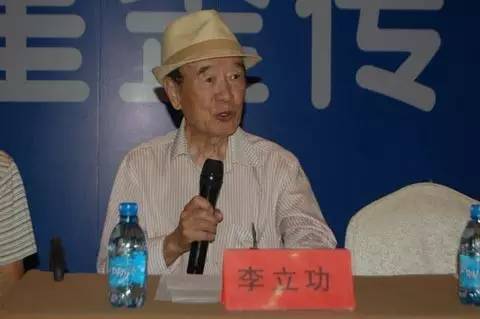 李立功因病逝世，是否有透露其具体的死因？