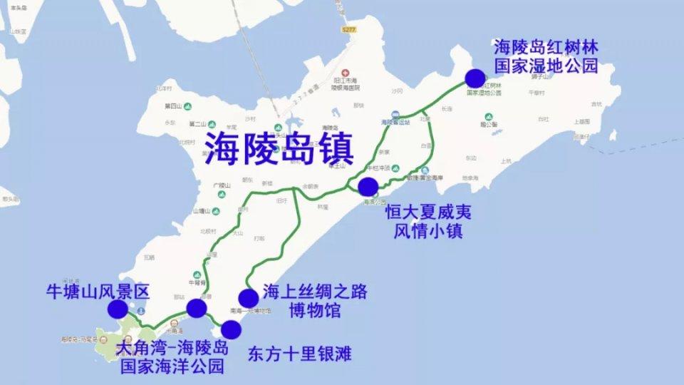 海陵岛在哪里？