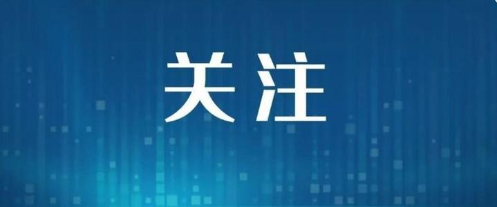 全国疫情49个中风险地，都是哪些？