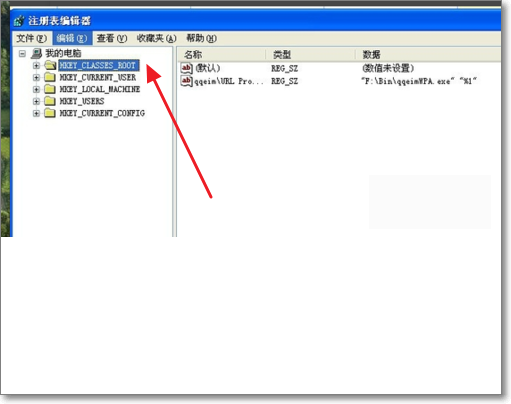 错误代码0x0000007e是什么意思？