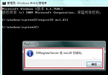 CF弹出找不到bugtrap.dll，怎么解决