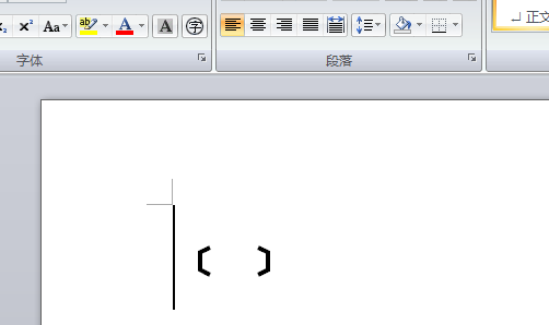 word中如何输入六角括号