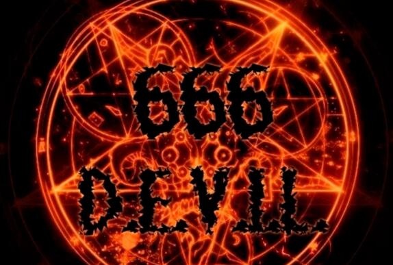 为什么外国把666称为魔鬼数字