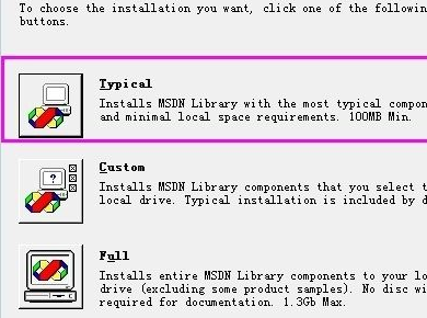 vc++6.0安装方法