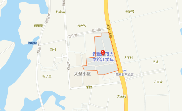 安徽师范大学皖江学院在什么地方？