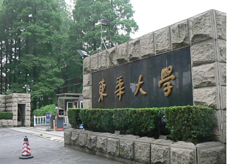 东华大学在哪里？