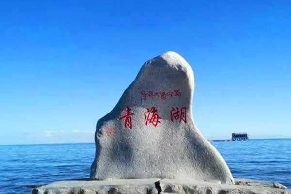 青海湖曾经出现过龙吸水景观，水向天上流那水里的鱼有被吸走吗？